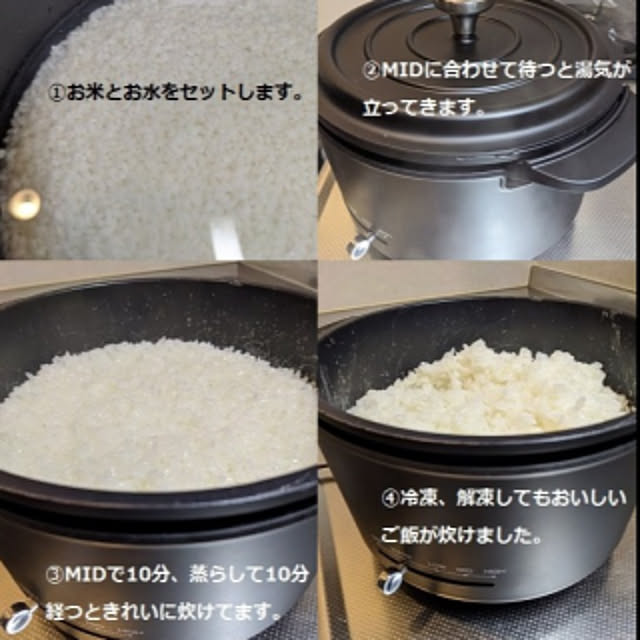 yamazen_shopさんの実例写真