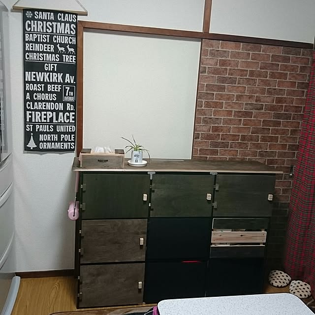 berariさんの実例写真