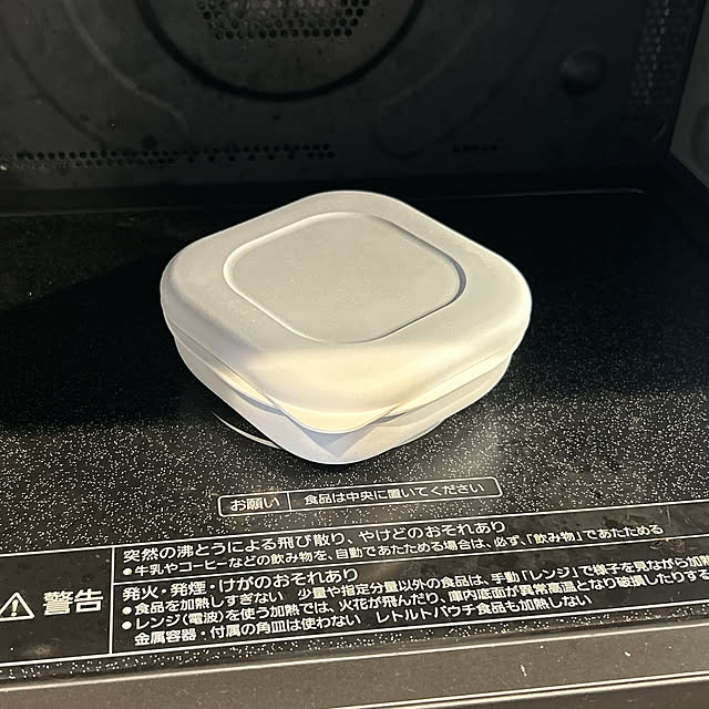 yunyumさんの部屋