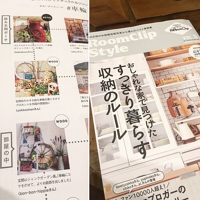 bon-bon-hippieさんの実例写真