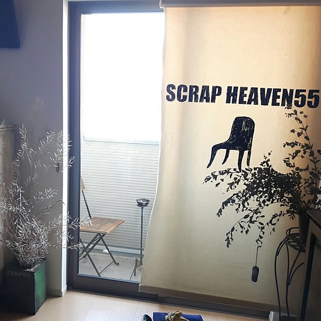 scrapheaven55さんの実例写真