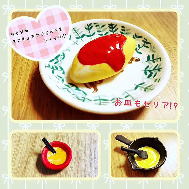 kanomaruさんの実例写真