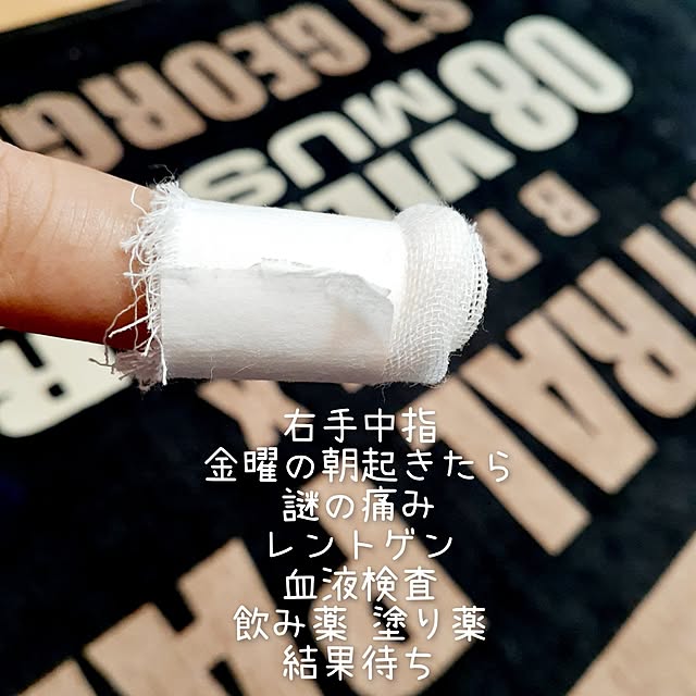 naoporonさんの部屋