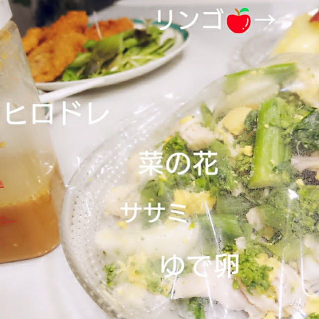 yuzu-chanさんの実例写真