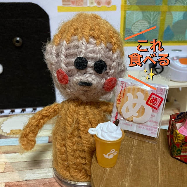 manduonmaさんの部屋