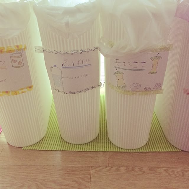 Renaさんの実例写真