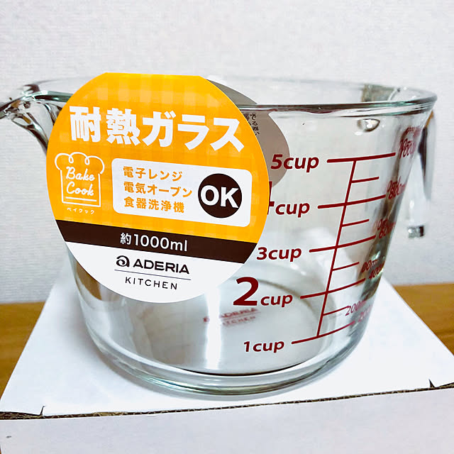 hanachanさんの部屋