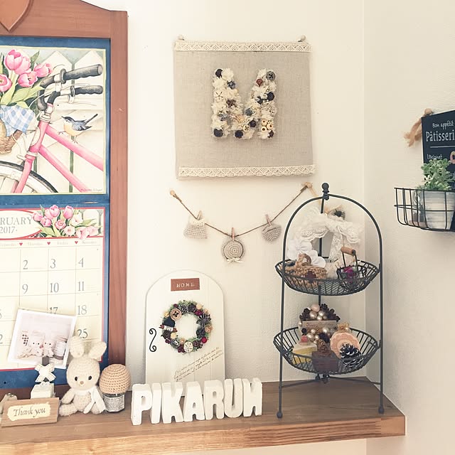 pikarunさんの実例写真