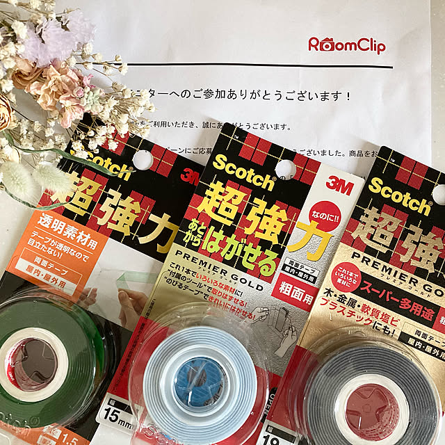chi-さんの実例写真