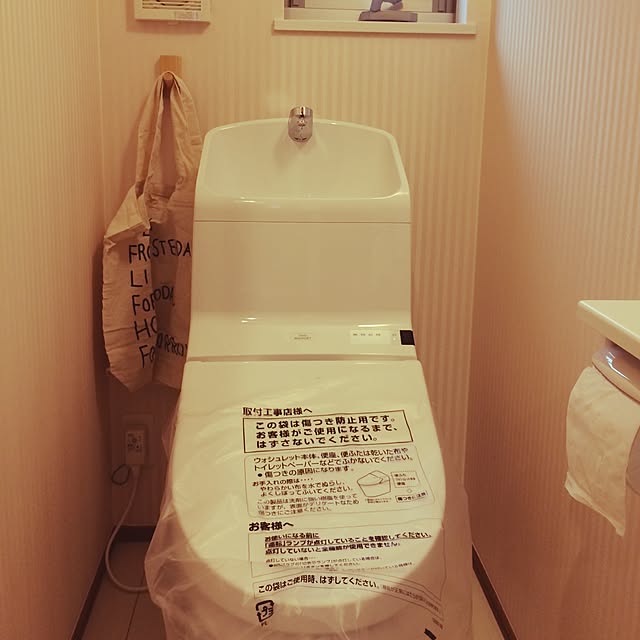 E.mさんの実例写真