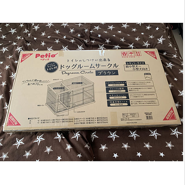 akipuさんの実例写真