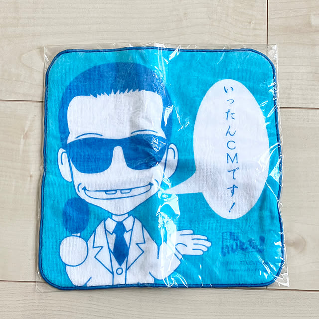 yu-yuukiさんの部屋