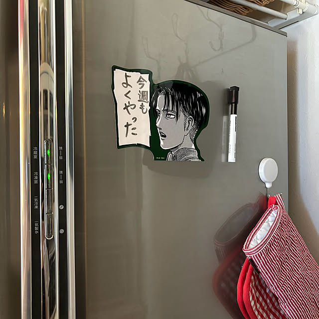 koshiregutyoさんの部屋