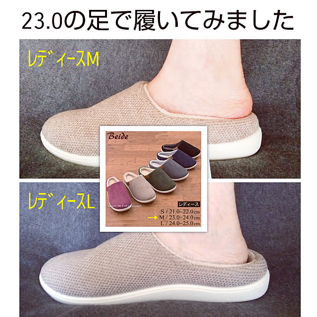 zuboraさんの実例写真