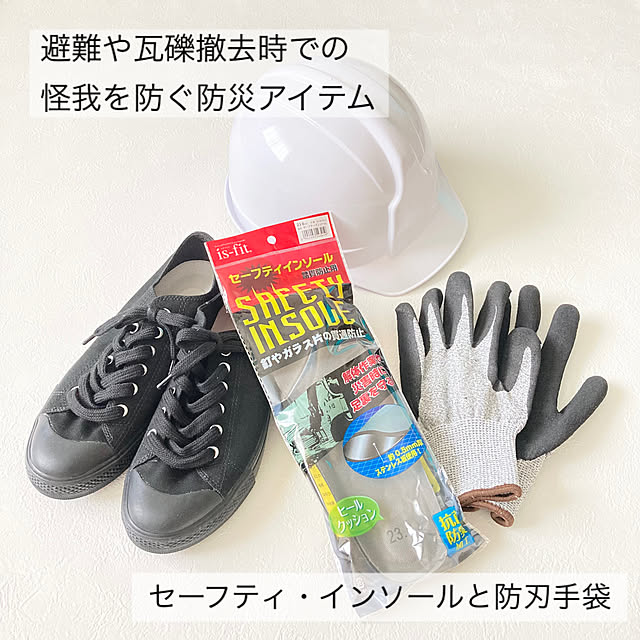 sumikoさんの実例写真