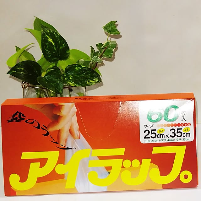 katさんの部屋