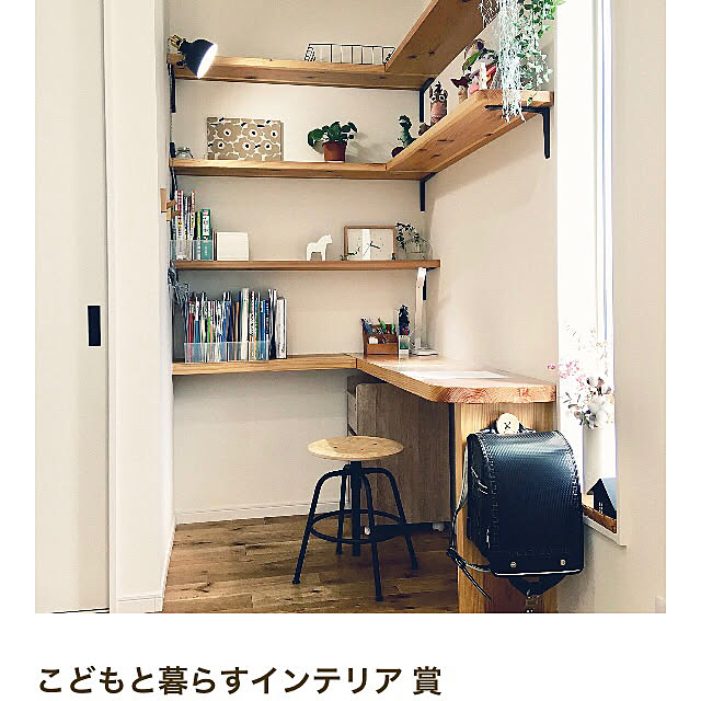 タペストリー テーブルクロスのおすすめ商品とおしゃれな実例 タペストリー テーブルクロスのおすすめ商品とおしゃれな実例