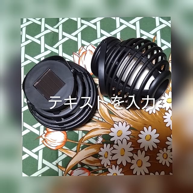 RUrumoさんの実例写真