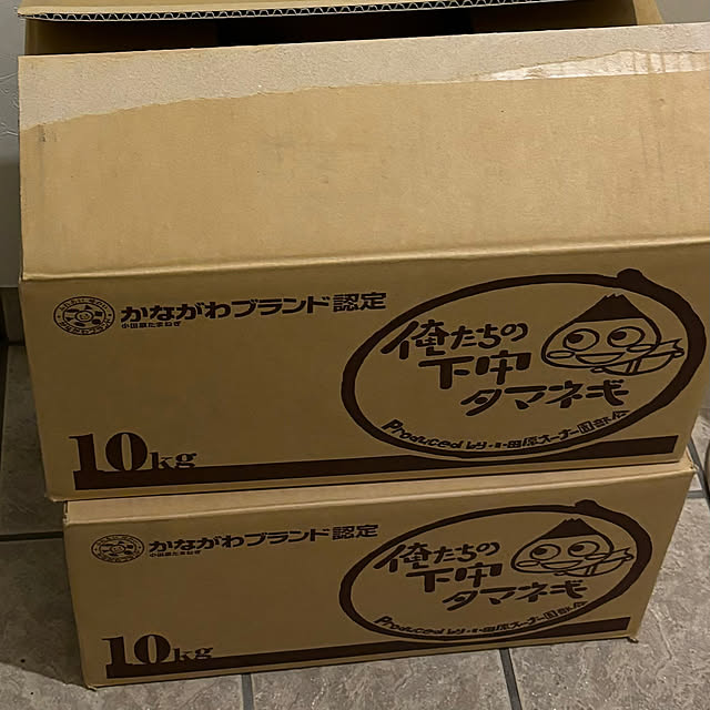 syutmmさんの部屋