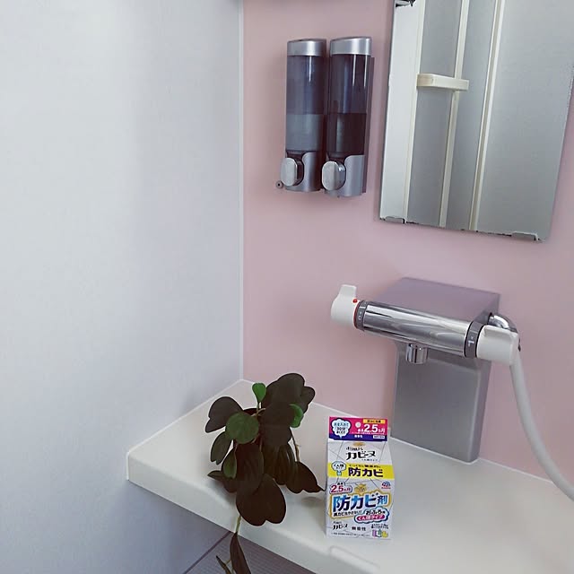 G.Mさんの実例写真