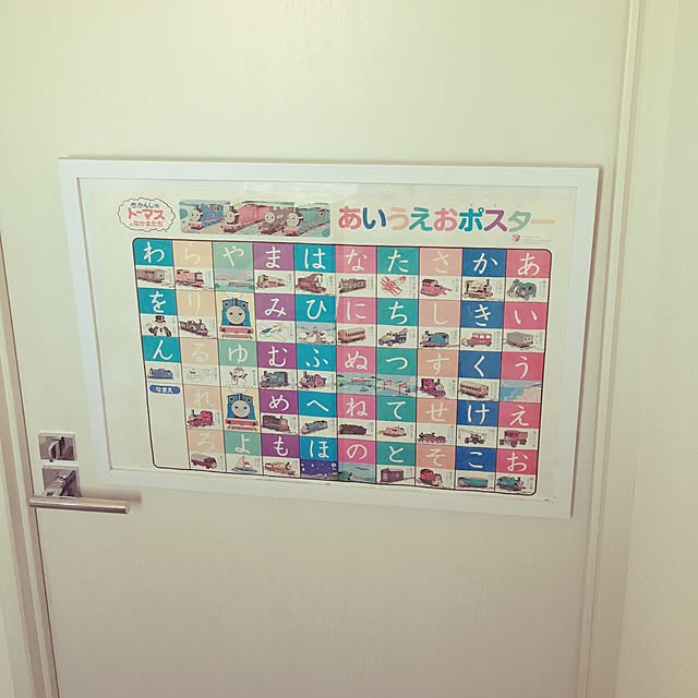 hananarioibukiさんの実例写真