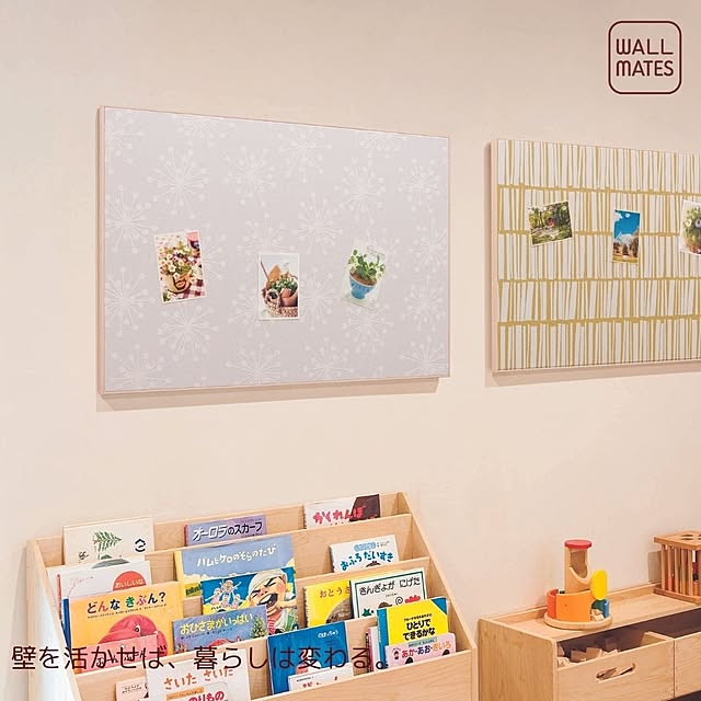 WALL_MATESさんの実例写真