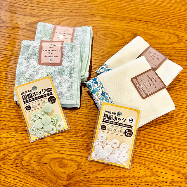 Minteaさんの部屋