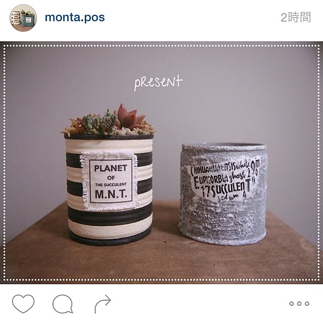 montaさんの実例写真
