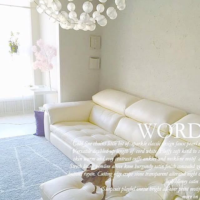 リビング/モノトーン/ホワイトインテリア/IKEA/照明のインテリア実例 - 2017-06-02 17:16:52