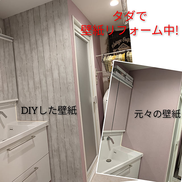 Sakura_hanaさんの実例写真