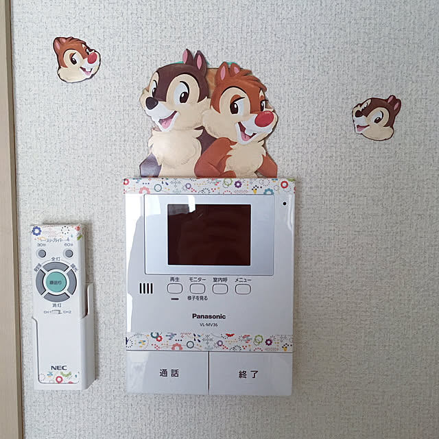 mayaさんの実例写真