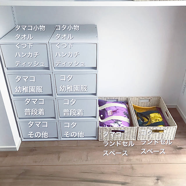 ohoshisama623さんの実例写真