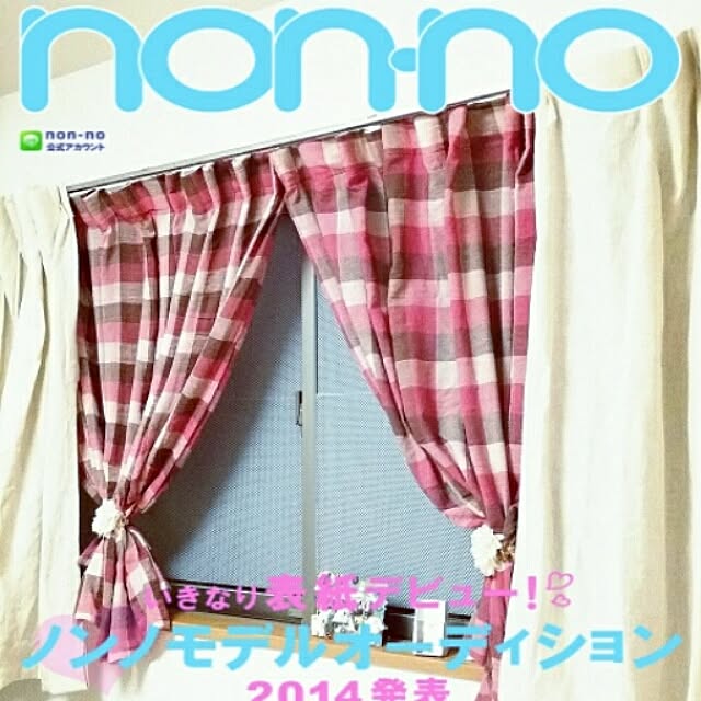 rocoさんの実例写真