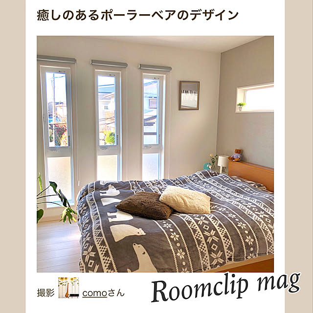 comoさんの実例写真