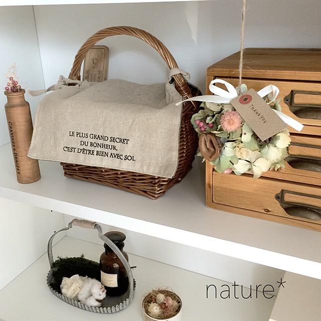 natureさんの実例写真