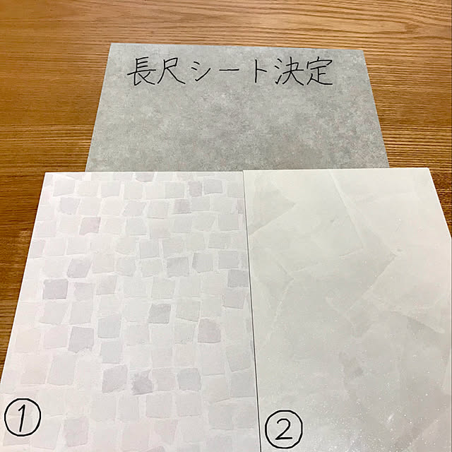 saahannさんの実例写真
