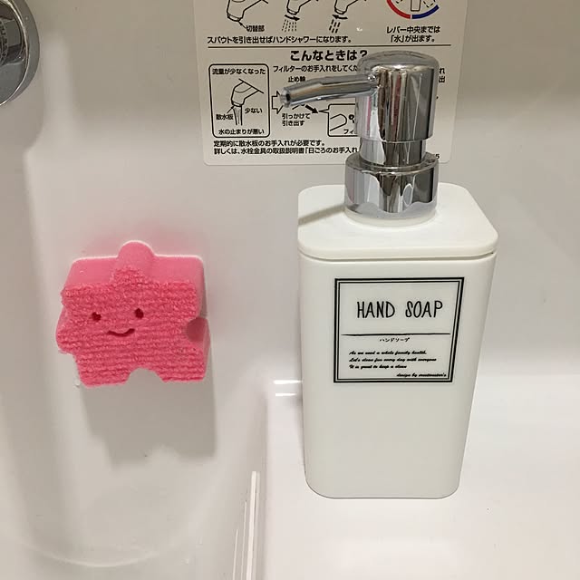 yamatomoさんの実例写真