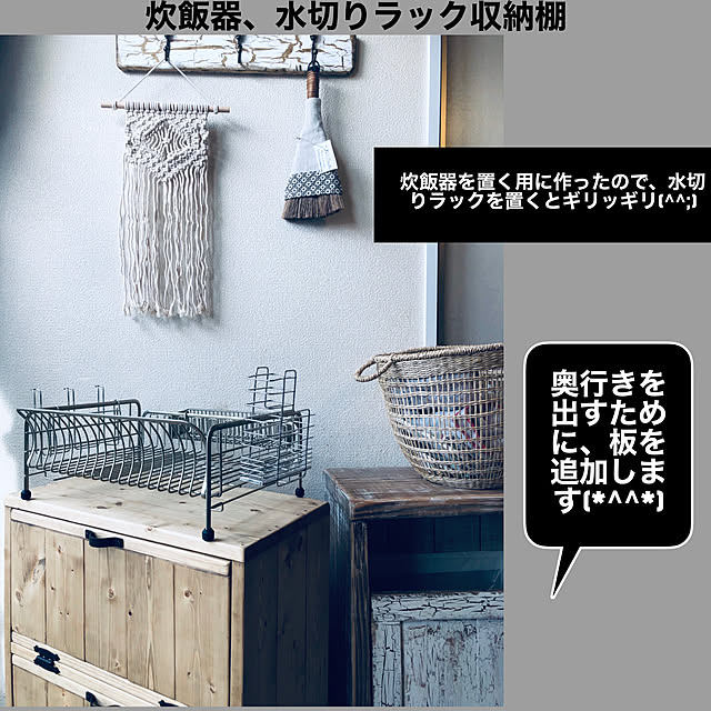 mihoさんの実例写真