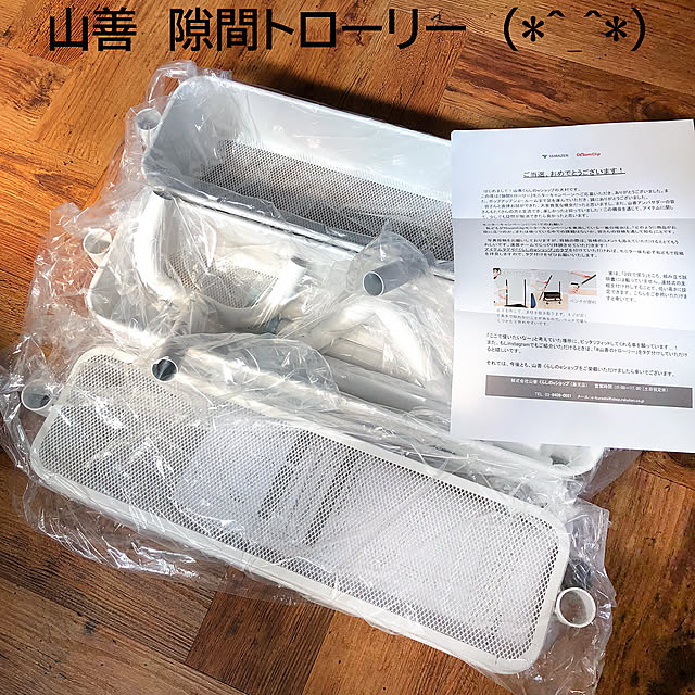 KirinPandaさんの実例写真