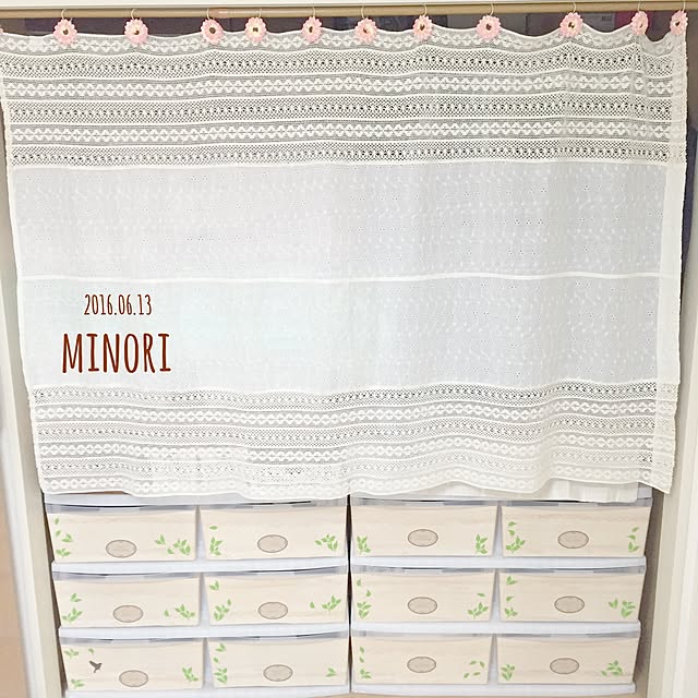 Minoriさんの実例写真