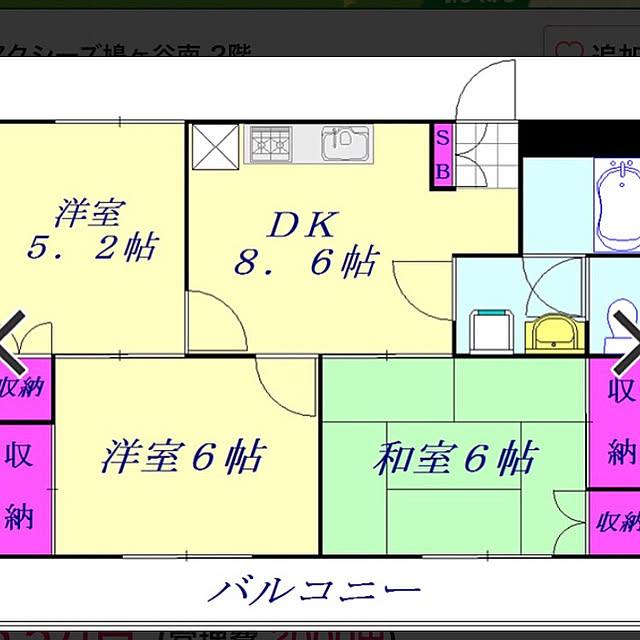 3145050szさんの実例写真