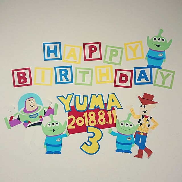 myumaさんの実例写真