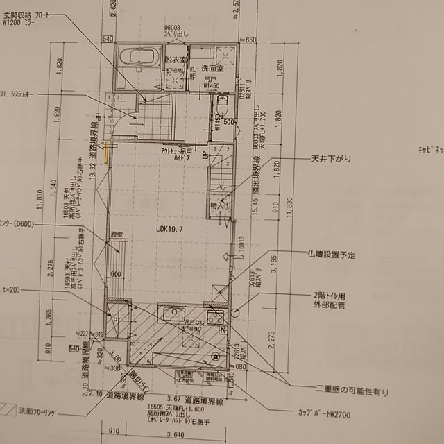 shi24451さんの実例写真
