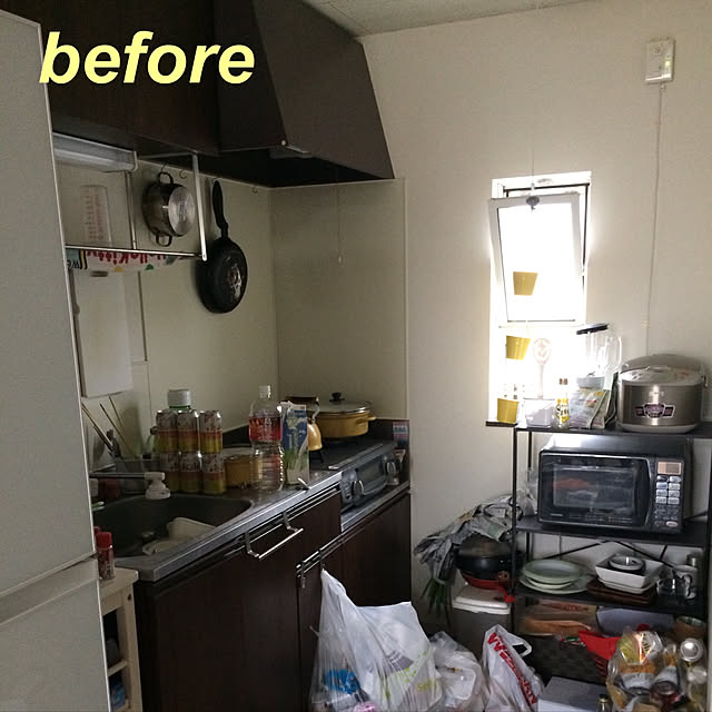 実例写真