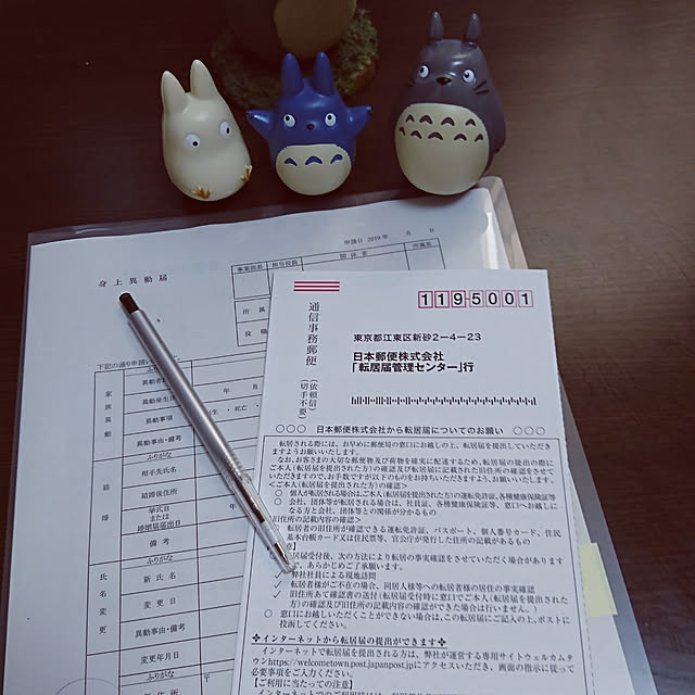 p-p-maruさんの実例写真