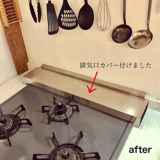 soramameさんの実例写真