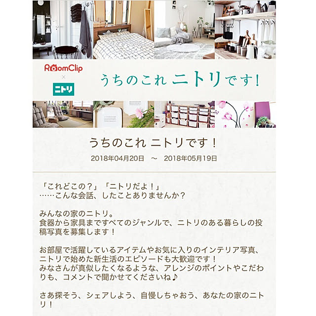 pannalさんの実例写真