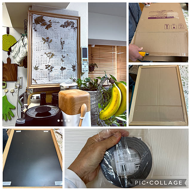 mizucchiさんの部屋