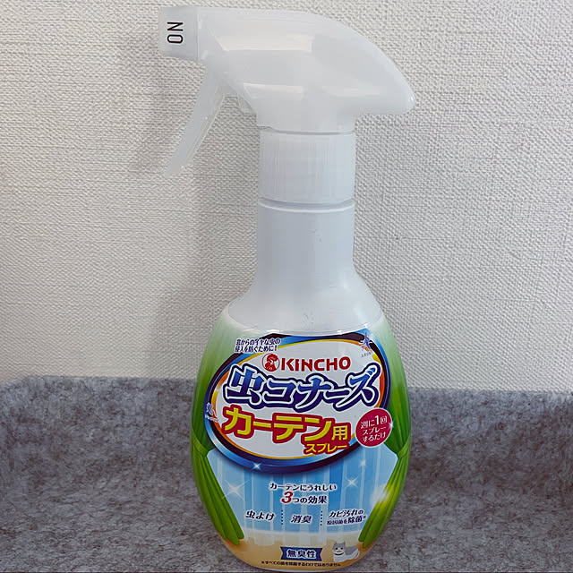 junaさんの実例写真