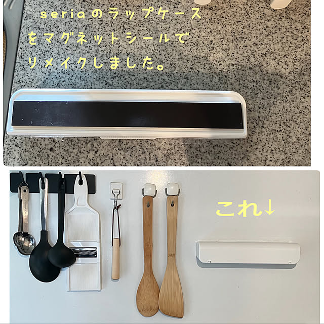 nekomiさんの実例写真